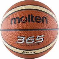 мяч баскетбольный molten bgh5x №5 (пвх)