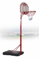 баскетбольная стойка slp junior 003b (от 210 до 260 см, диаметр кольца:  45 см, размер щита:  90 х 6