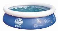 надувной бассейн jilong promt set pools +фильтр-насос(300gal)