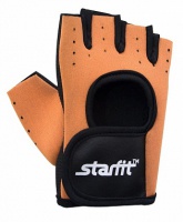 перчатки для фитнеса star fit su-107 песочный-черный