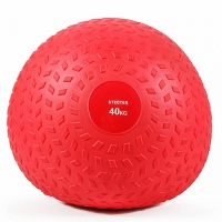 слэмбол (slamball) 40 кг