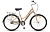 велосипед горный женский stels miss-7900 v 26" (2015)