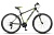 велосипед горный stels navigator-610 v 27.5" v030