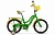 велосипед детский stels pilot-120 16" (2016)