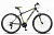 велосипед горный stels navigator-610 v 27.5" v020